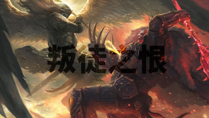 “让银河燃烧吧！”