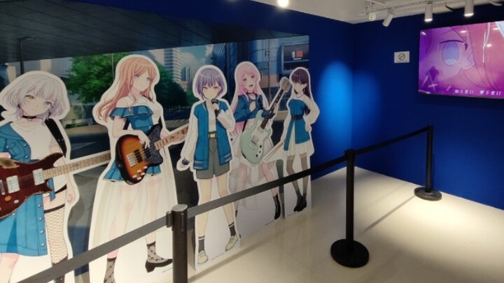 Shanghai Bailian Animate New Store and Bangka 2-Day Tour