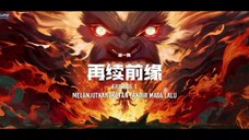 Wukong episode 1
