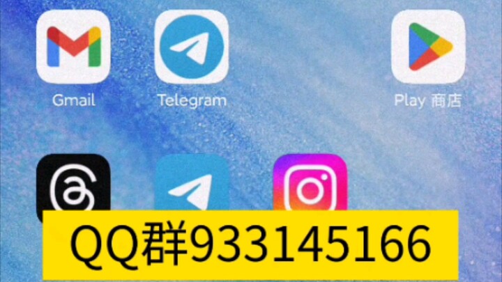 telegram纸飞机注册电报成品号