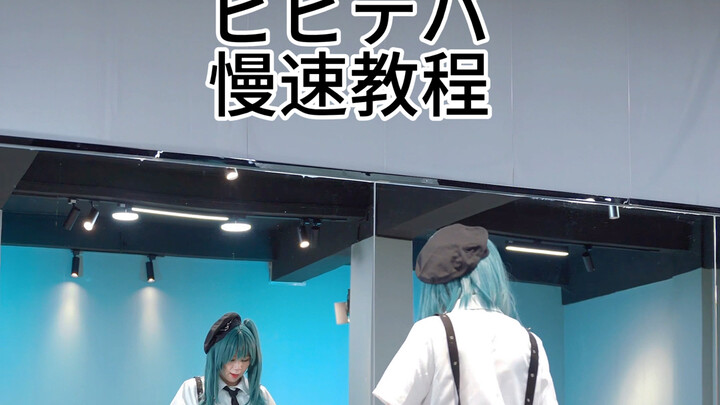 还没学的赶紧上车了！