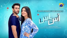 Aas Paas Episode 20 - [Eng Sub] - Laiba Khan - Ali Ansari - 21st March 2025 - HA
