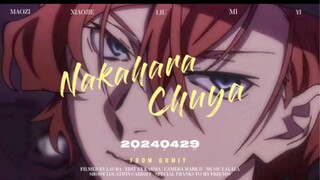 【文豪野犬/中原中也/踩点生贺】你如同太阳 而我就像行星一样围绕在你身边