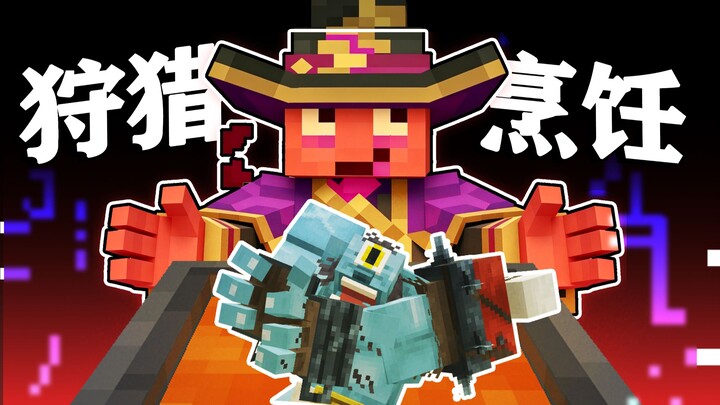 Mendirikan negara di server Minecraft, memburu monster, menguasai ilmu okultisme, dan menjadi master