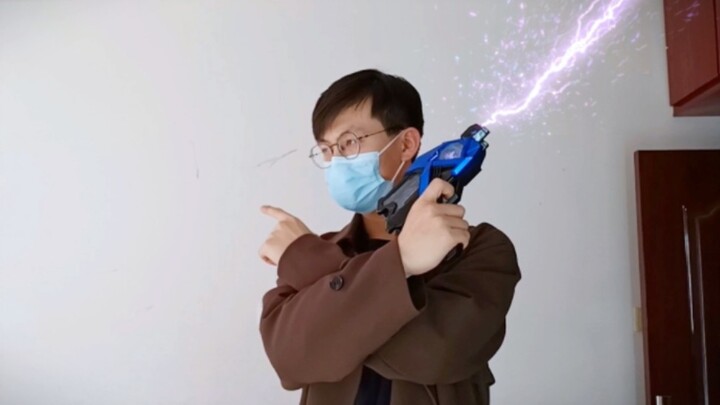 Sublimator lompat laser Kamen Rider Jean.