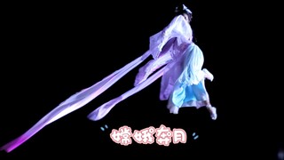 郁孤台嫦娥奔月演出，太燃啦