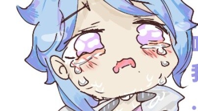 Kamisato Ayato: I just want to add some ice...(woo woo my milk tea)
