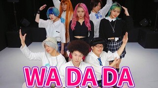 การเต้นคัฟเวอร์ผู้หญิงโอตาคุของญี่ปุ่นเพลงเปิดตัวของ Kep1er "Wa Da Da" [RAB ×チェゴ]