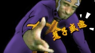 banana priest