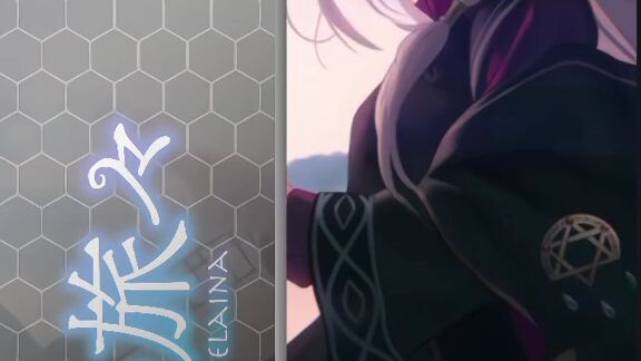 Elaina-dish wallpaper