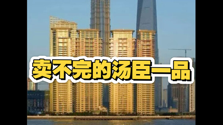 Things You Didn't Know About Tomson Riviera