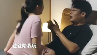 恶搞之家（中国版）