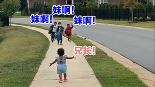 作为妹妹，拥有3个宠妹的哥哥是什么样的体验？