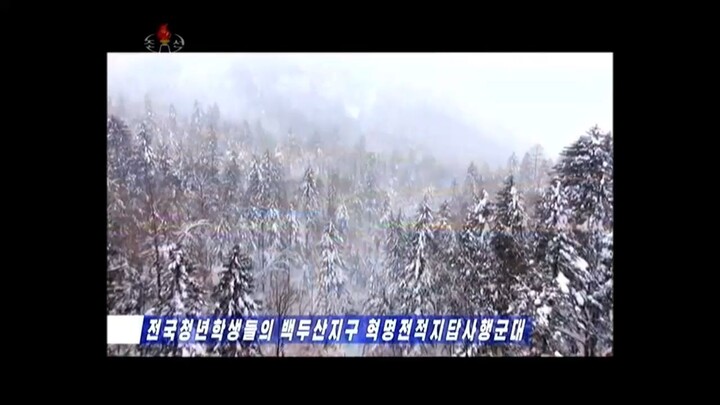Caravana dos jovens estudantes pelos locais de batalha revolucionária da zona do monte Paektu