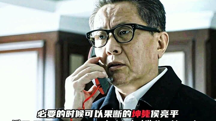 “Mengapa Kepala Biro Anti-Korupsi Pergi ke Luar Angkasa?”