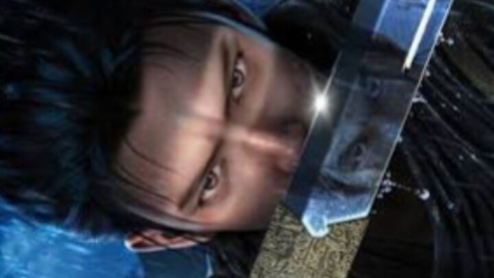 Jiang Ye E03