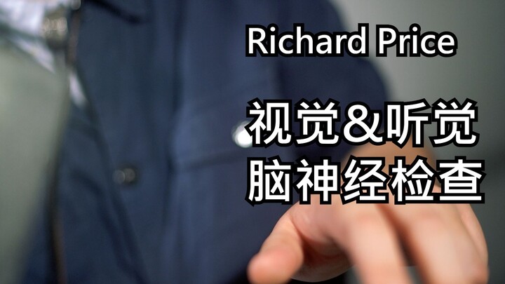 【Berita Gembira untuk Para Pemirsa Lama】Pemeriksaan Saraf Otak oleh Dr. Price S7OVA1