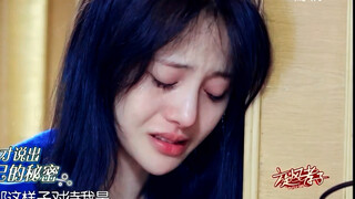 回顾你的来时路总是令人落泪