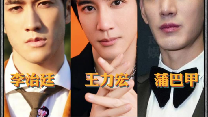 Wang Leehom, Li Zhiting, dan Pubajiaa berbagi wajah yang sama hingga sulit dibedakan