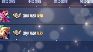 Tôi có hai cái thước đấy! 1357 dùng cái này, 246 dùng cái kia.