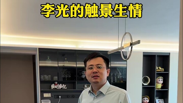 以前是命令现在变成商量 别让等待成了遗憾