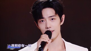 20240203 2024 Lễ hội nghe nhìn Internet Xiao Zhan - Người bạn đồng hành