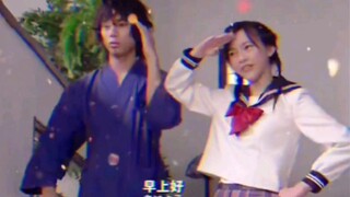 东映养不胖的女孩——天道树花