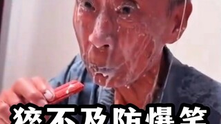 猝不及防的爆笑瞬间，笑一笑功德消～