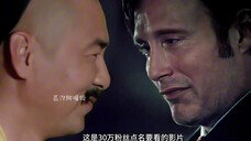 你无法控制你自己爱上谁,但能被你吃掉,就是我来过这世界唯一的证据