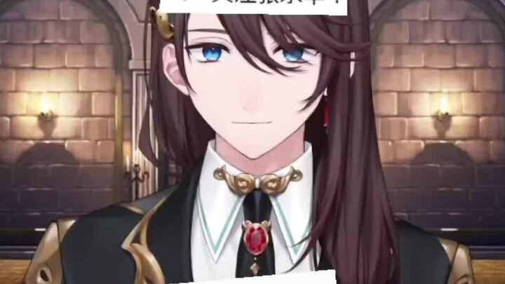 เพลง Return My Million Male V