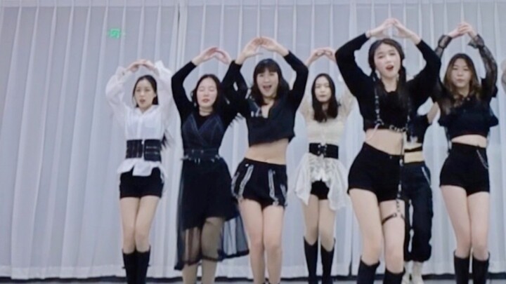Lagu debut Kep1er "Wa Da Da" cover dance sembilan orang