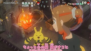 POKEMON HORIZONS Tập 003 Nếu cùng với Nyahoja, thì chắc chắn