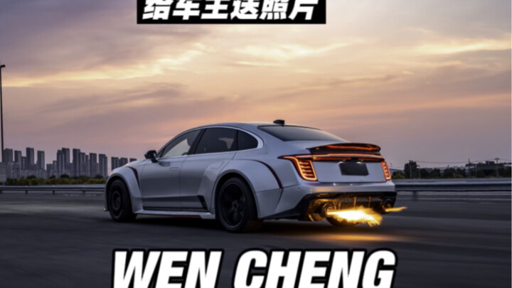 Văn Thành mà các bạn muốn đã đến rồi!!!