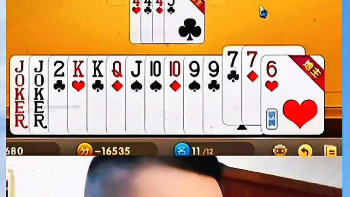 I also like Bili Coins!