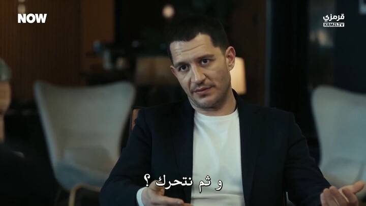 [SYNEKOMAX] مسلسل تحت الارض الحلقة 12 مترجمة
