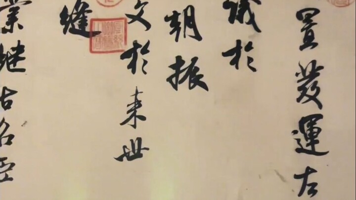 يبدو أن متحف جيانغشي لن يستطيع حتى تحمّل تكلفة خلط النودلز إلا إذا بدأ من العصر الحجري!