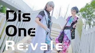 【Sleep】Dis One【Re:vale】【11.11 โมโมะ ฉลองวันเกิด】