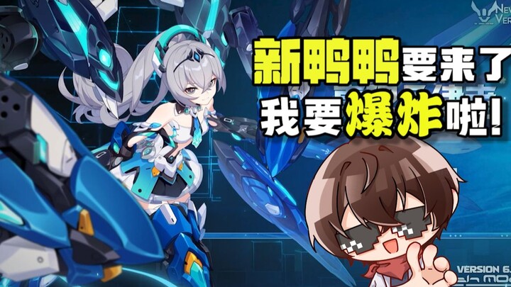 Vịt vịt! Đừng lái Gundam nữa! Lái mình đi nào! [Honkai Impact 3]