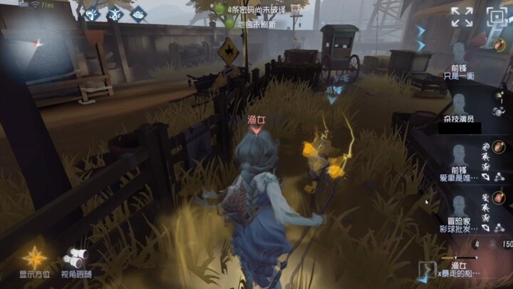 เริ่มต้นด้วย 0 เฟรม! — เหมือนการผสมผสานระหว่างความผิดพลาดและทักษะอันยอดเยี่ยมของจอมบุกผู้ยิ่งใหญ่ สร