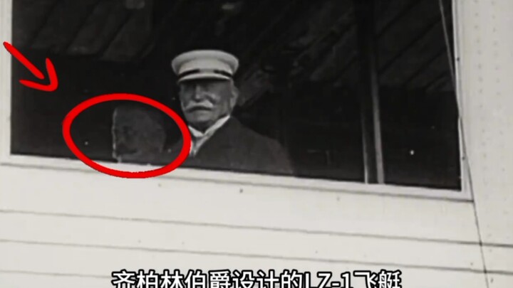 Đây là một trong những thảm họa hàng không kinh hoàng nhất trong lịch sử nhân loại: Thảm họa Hindenb