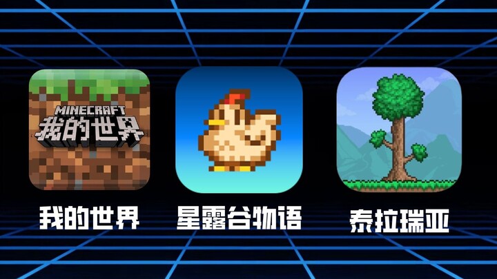🧐 Why do players love farming games?
