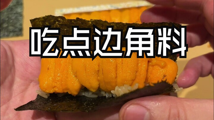 بعد الدوام، أكل بعض بقايا الطعام.. هكذا يجب أن تكون وجبة العشاء!