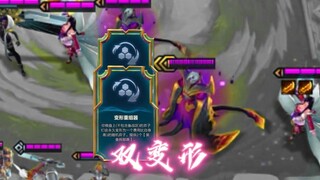 离离离离离离离离离离大大大大大谱