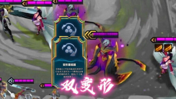离离离离离离离离离离大大大大大谱