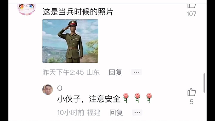 Watching this video made me laugh so hard I became like da Vinci!