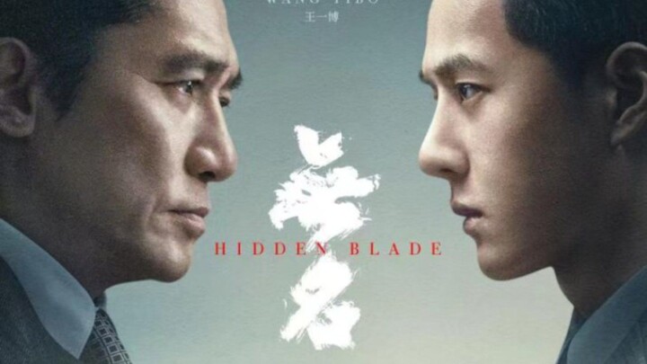 Hidden Blade (2023) New Chinese Movie Subtitle Indonesia
