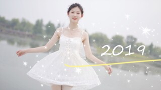 【2019年度混剪】你喜欢的样子我都有❤