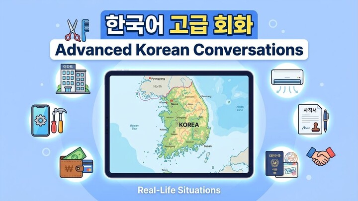 Advanced Korean Conversations: Real-Life Situations in Korea 🇰🇷 (English Subbed)