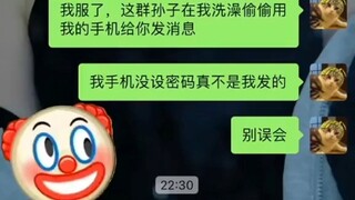 โจ๊กเกอร์ในไพ่ป๊อก