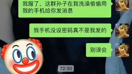 扑克牌里大小王